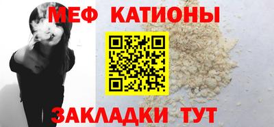 каннабис Коммунар