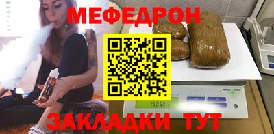 каннабис Коммунар
