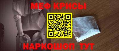 ешки Комсомольск-на-Амуре