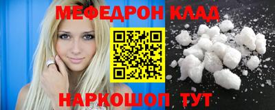 каннабис Коммунар