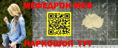 ешки Комсомольск-на-Амуре