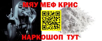 наркотики Конаково