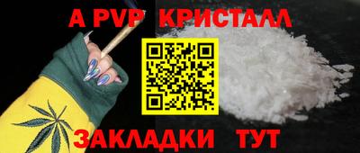 каннабис Коммунар
