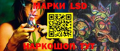 наркотики Конаково