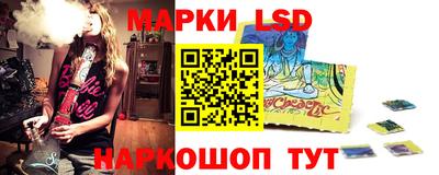 каннабис Коммунар