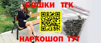 каннабис Коммунар