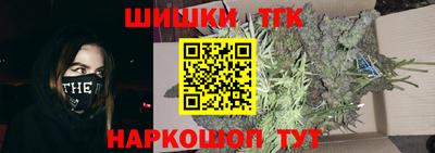 наркотики Конаково