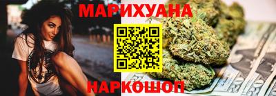 наркотики Конаково