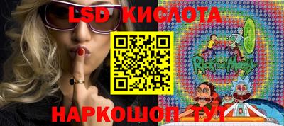 каннабис Коммунар
