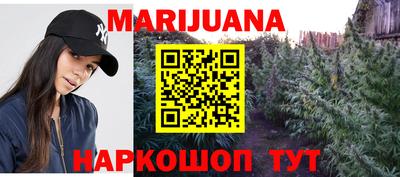 ешки Комсомольск-на-Амуре