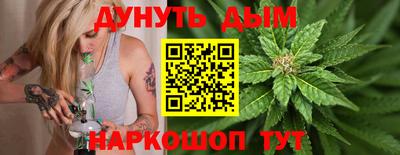 ешки Комсомольск-на-Амуре