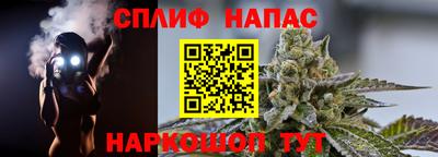 наркотики Конаково