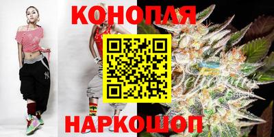 ешки Комсомольск-на-Амуре