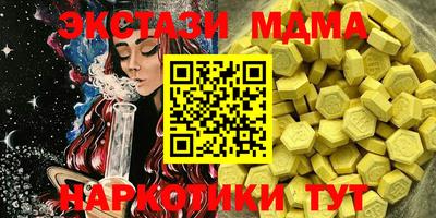 каннабис Коммунар