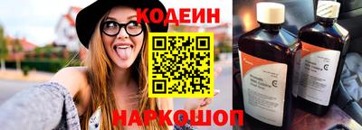 каннабис Коммунар