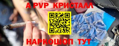 наркотики Конаково