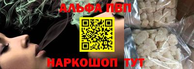 каннабис Коммунар