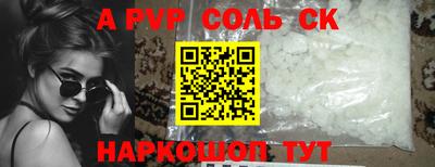 каннабис Коммунар