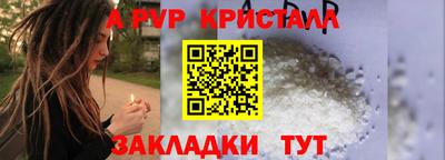 каннабис Коммунар