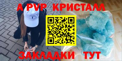 каннабис Коммунар