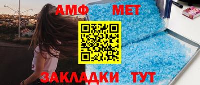 каннабис Коммунар