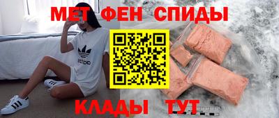 каннабис Коммунар