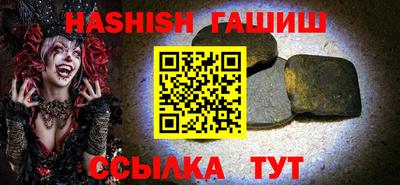 каннабис Коммунар