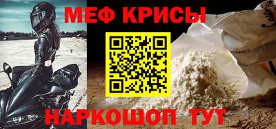 ешки Комсомольск-на-Амуре