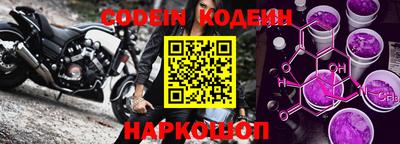 ешки Комсомольск-на-Амуре