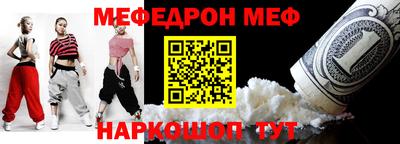ешки Комсомольск-на-Амуре
