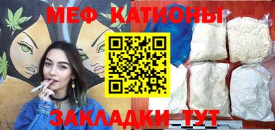 ешки Комсомольск-на-Амуре