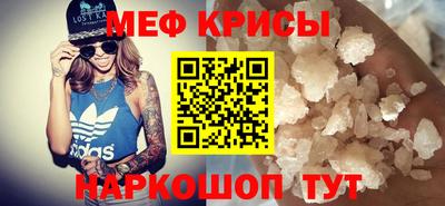 наркотики Конаково