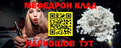 каннабис Коммунар